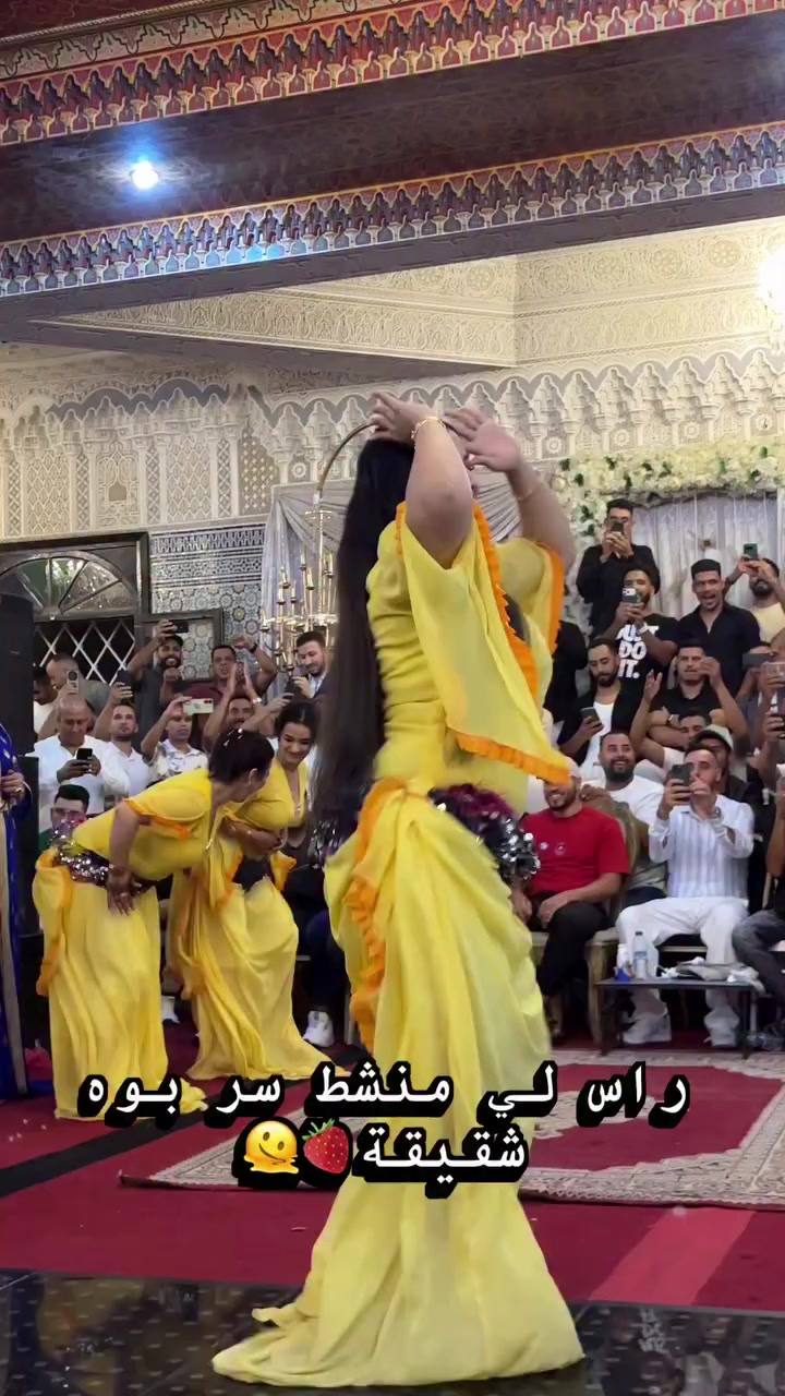 @znouba.lbidawiya