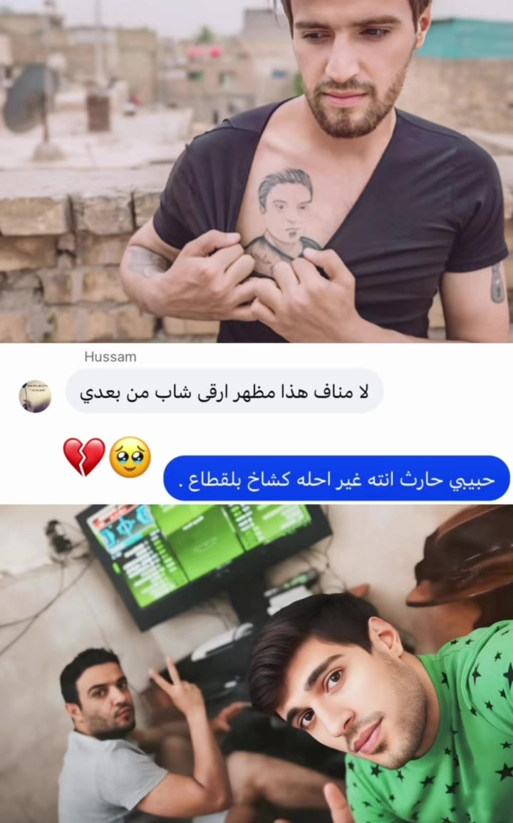 @💜🤍حسوني توتنهام 💜🤍