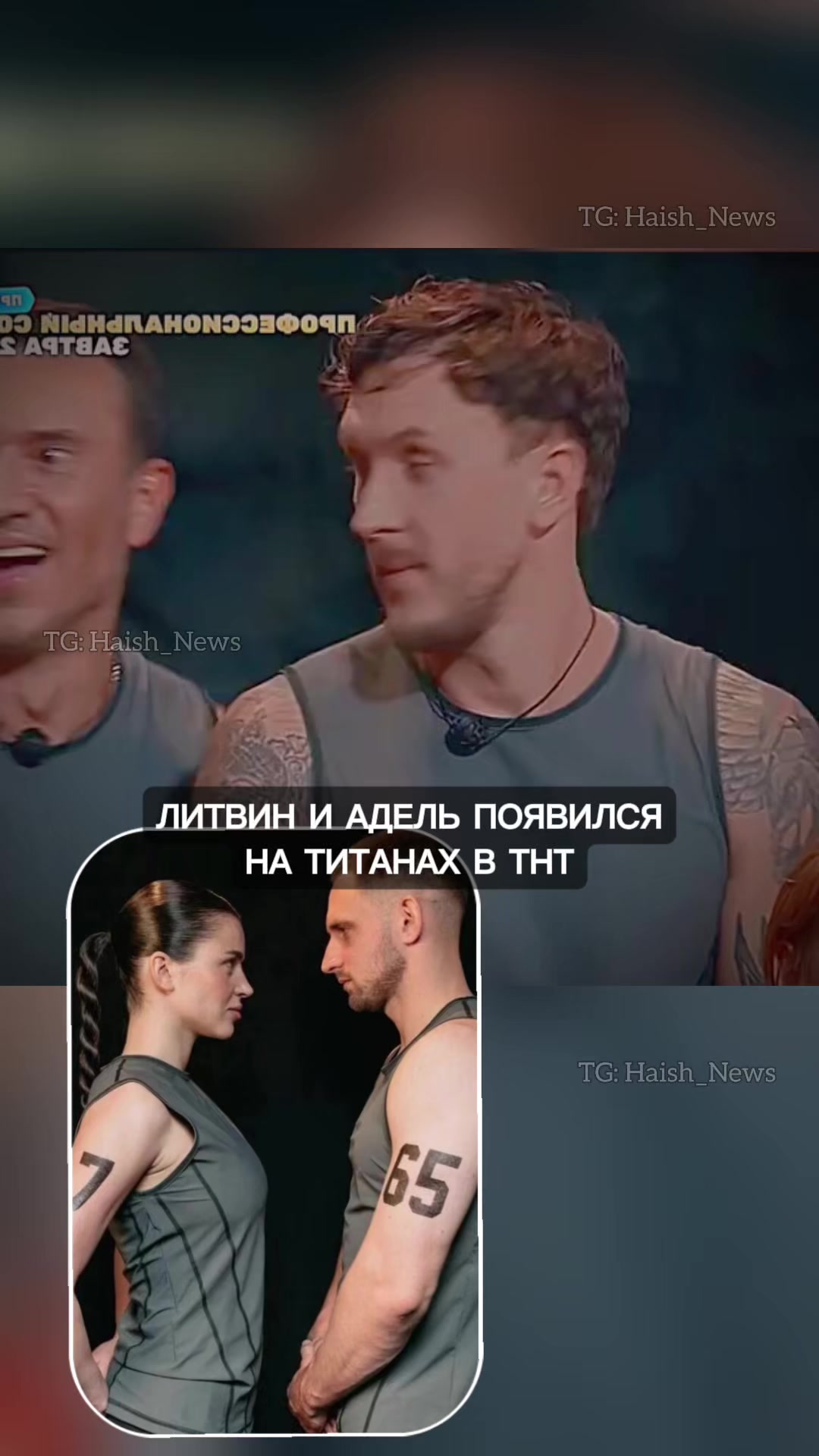 @ХАЙШ | Блогеры без фильтров