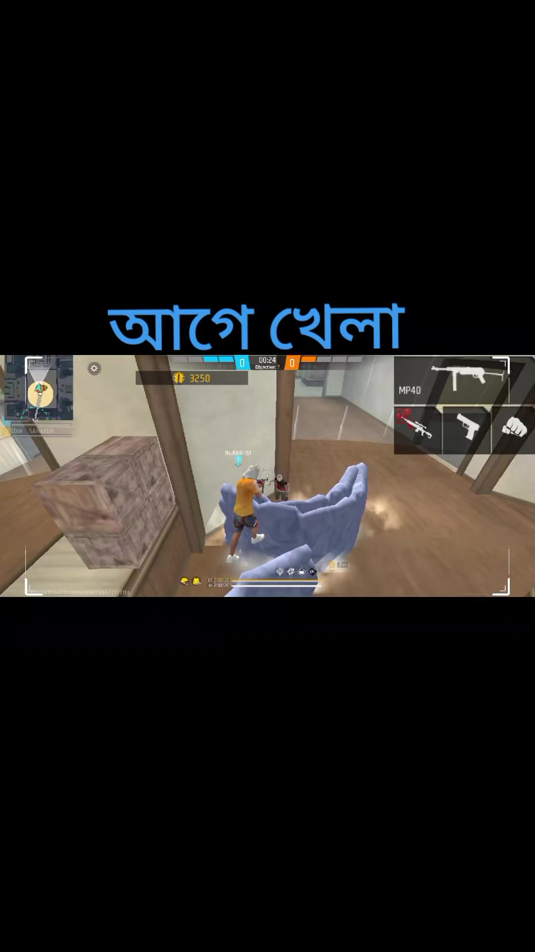 @ABiR 61,