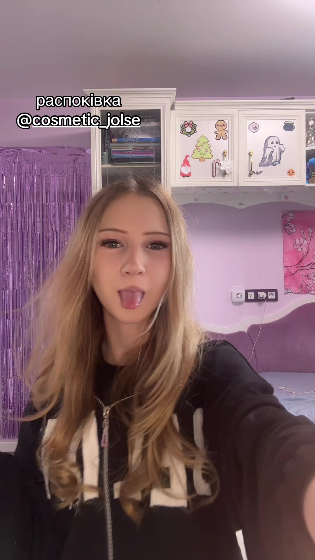 @ветрис🐈&zwj;⬛💗