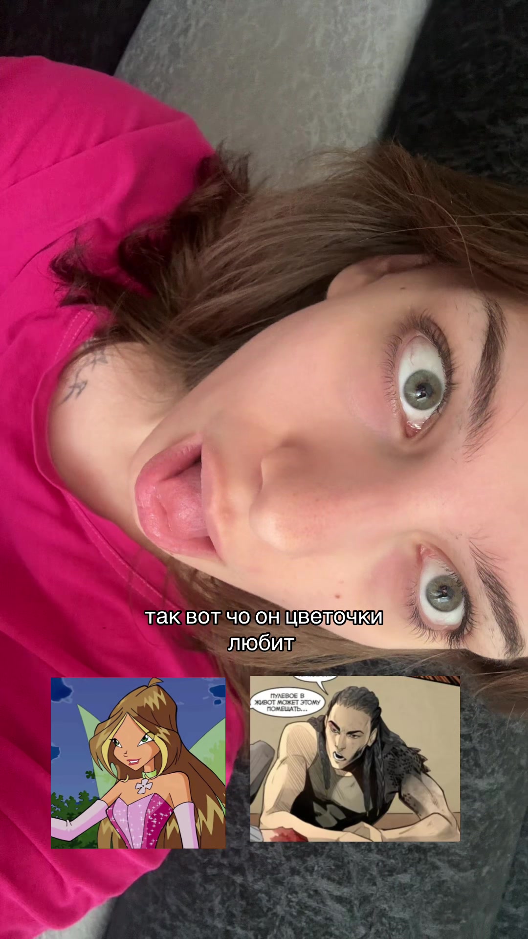 @наташа🫧@