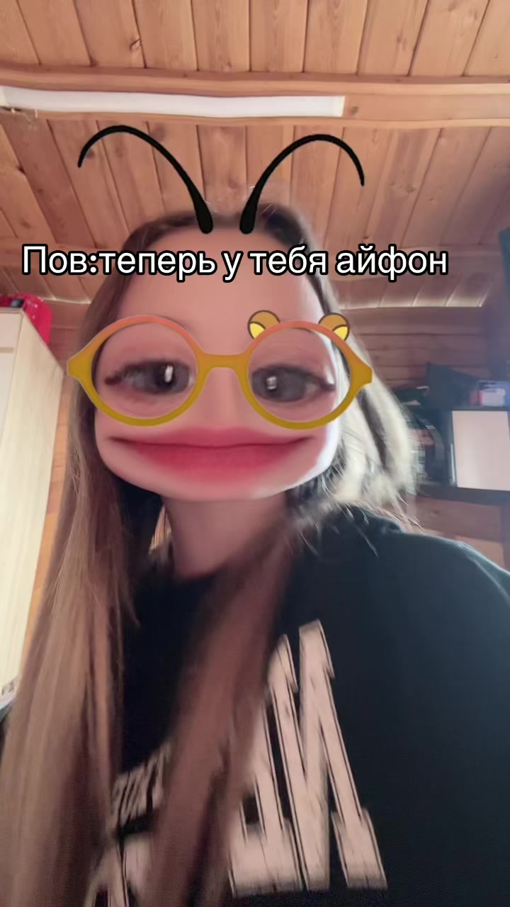 @Госпожа Виктория 💗🫐