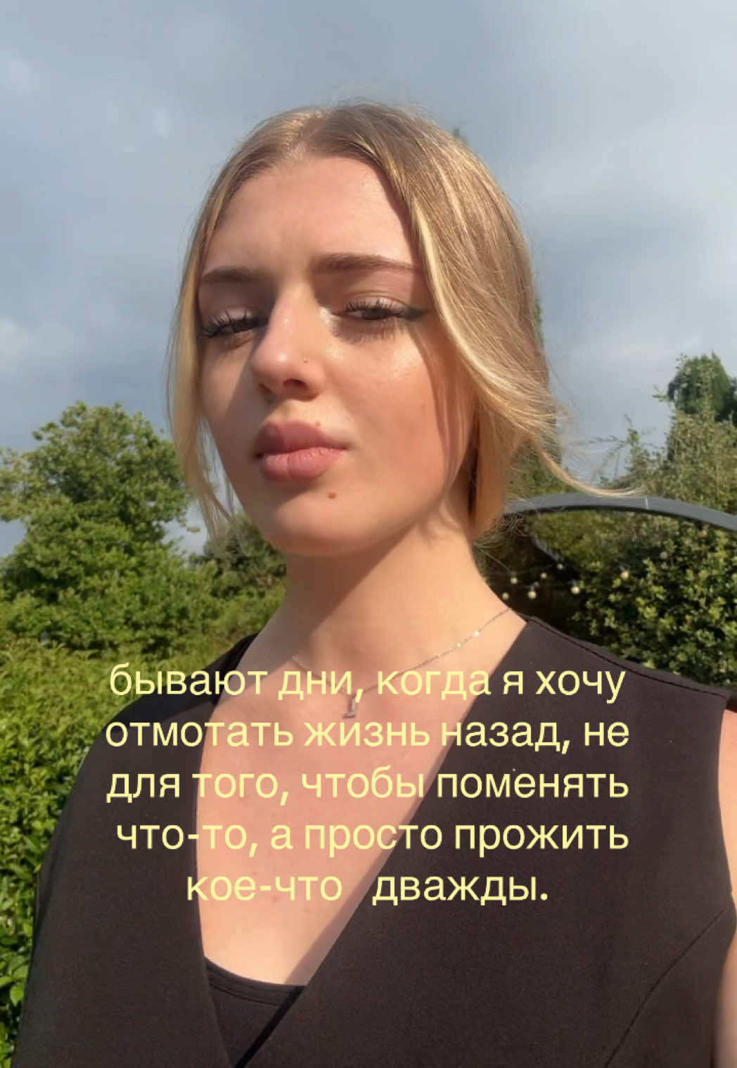 @линдаа🐈⬛