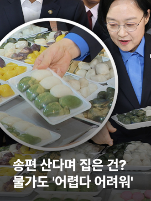 @JTBC News