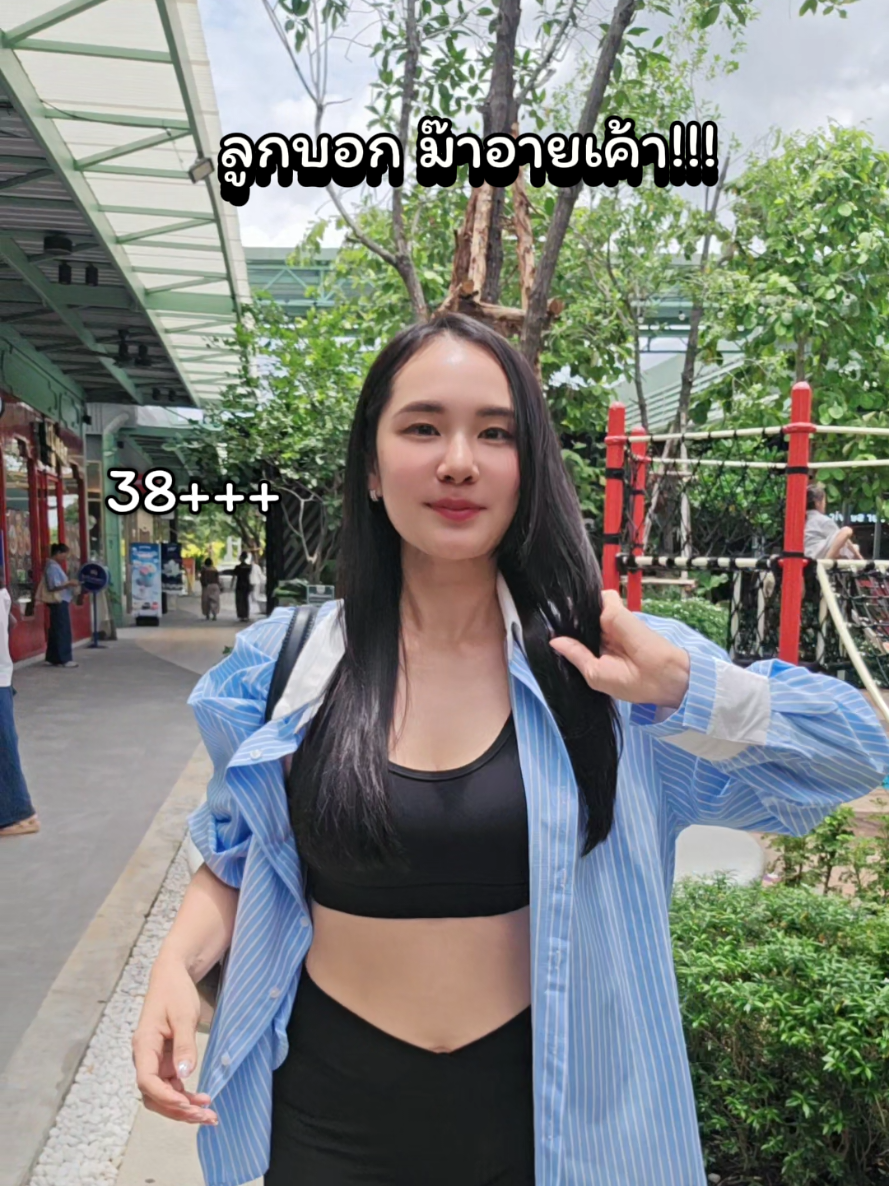@อันยอง หม่าม๊าลูก2ที่ไม่ยอมแก่