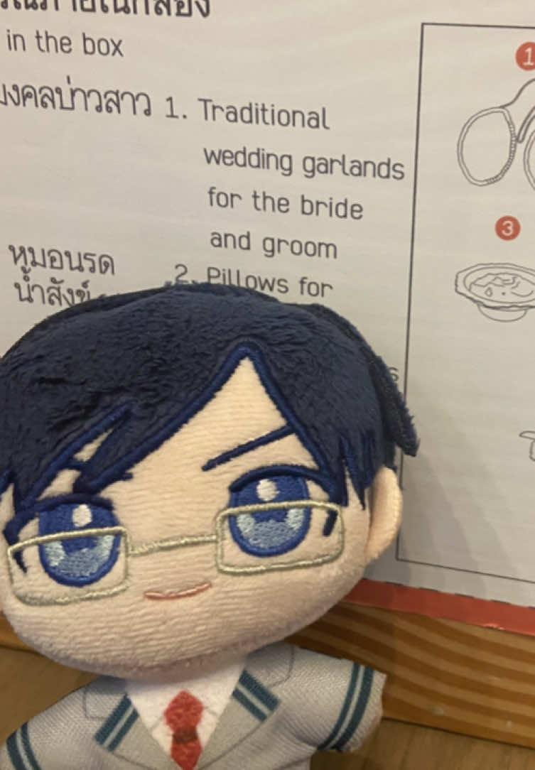 @tunaz🐟👓