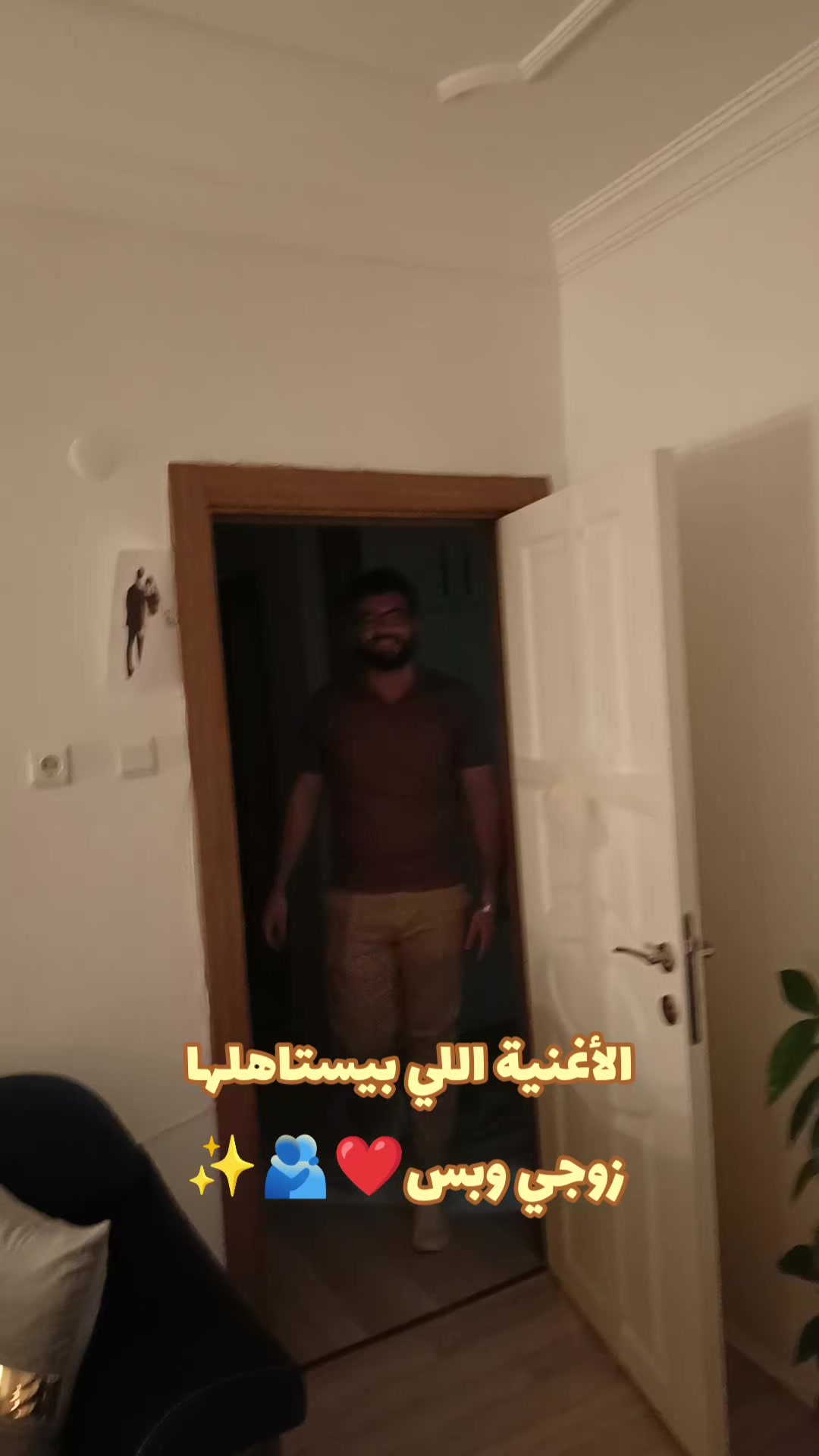 @💎أميـࢪة بأخـ☆ـلاقـي🪞