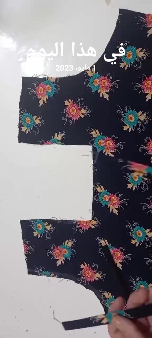 @دنيا عبد الرحمن جاف