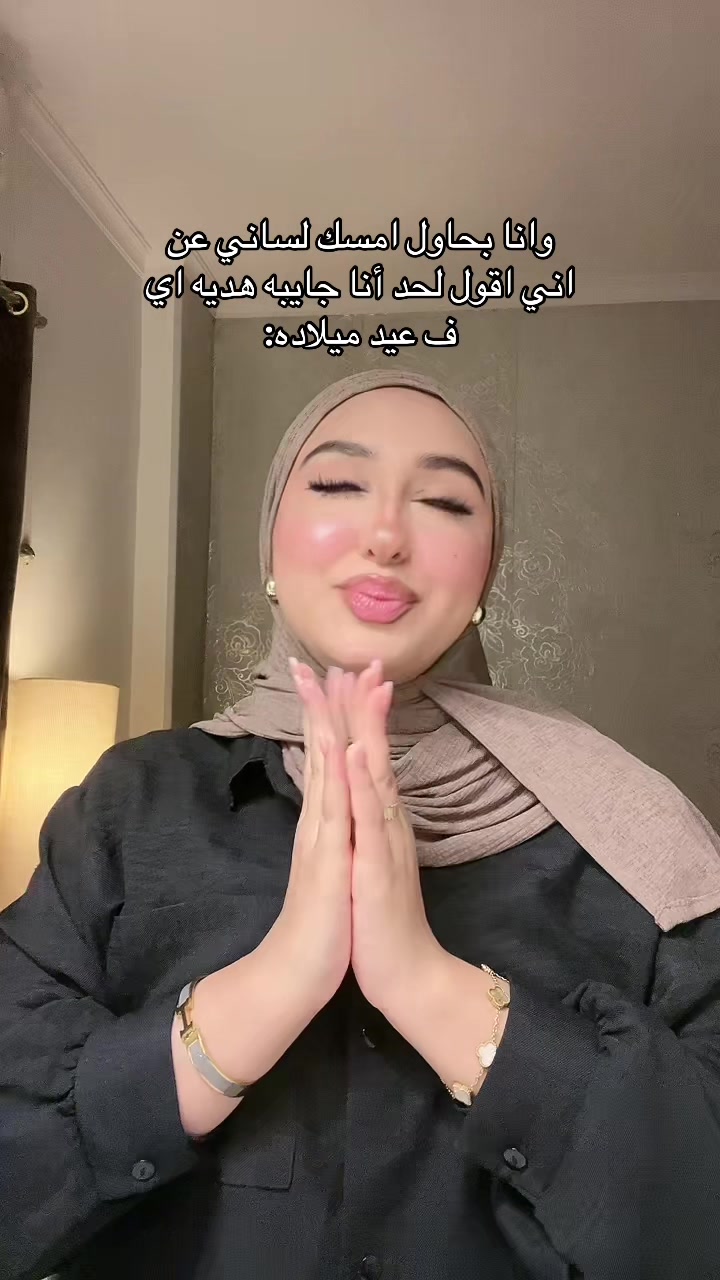 @✮