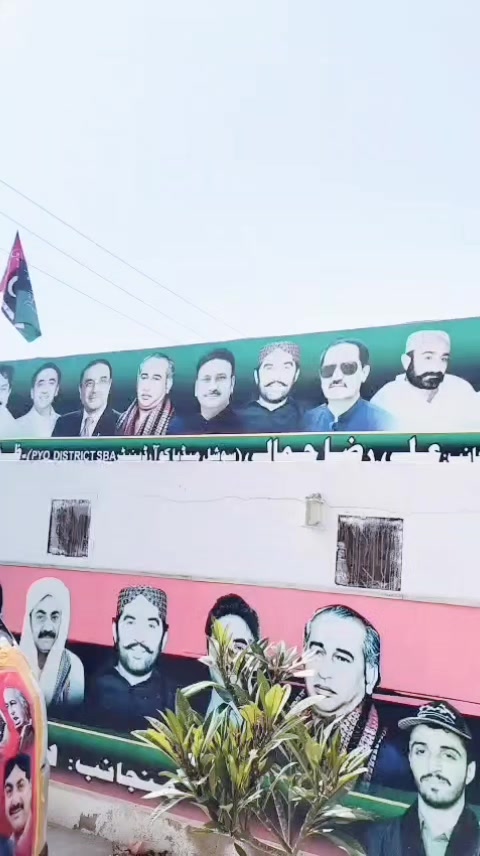 @Bashir Zardari