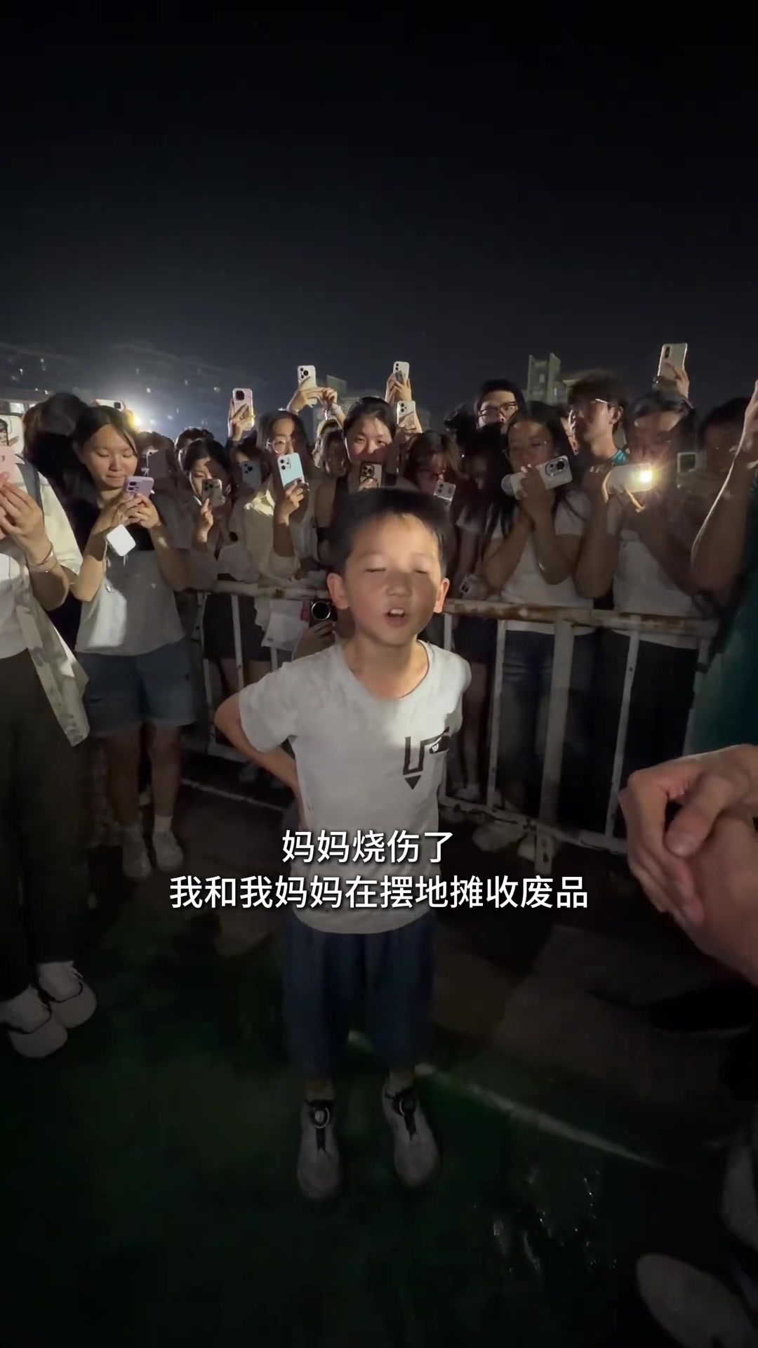 @gonghonglei