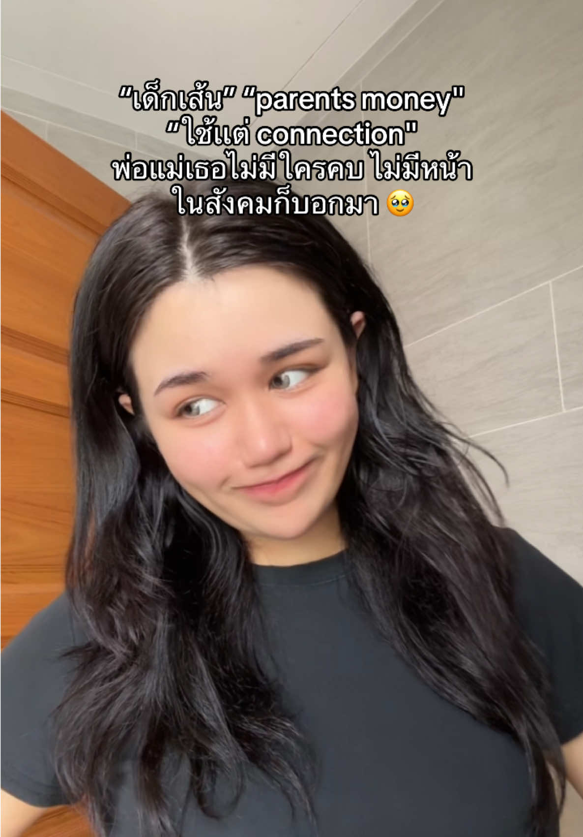 @𝕭𝓲𝓶𝓶𝓲𝓮.♱