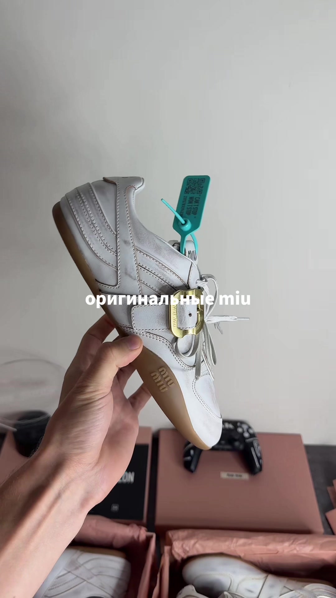 @Тгк: GNK_SHOOP