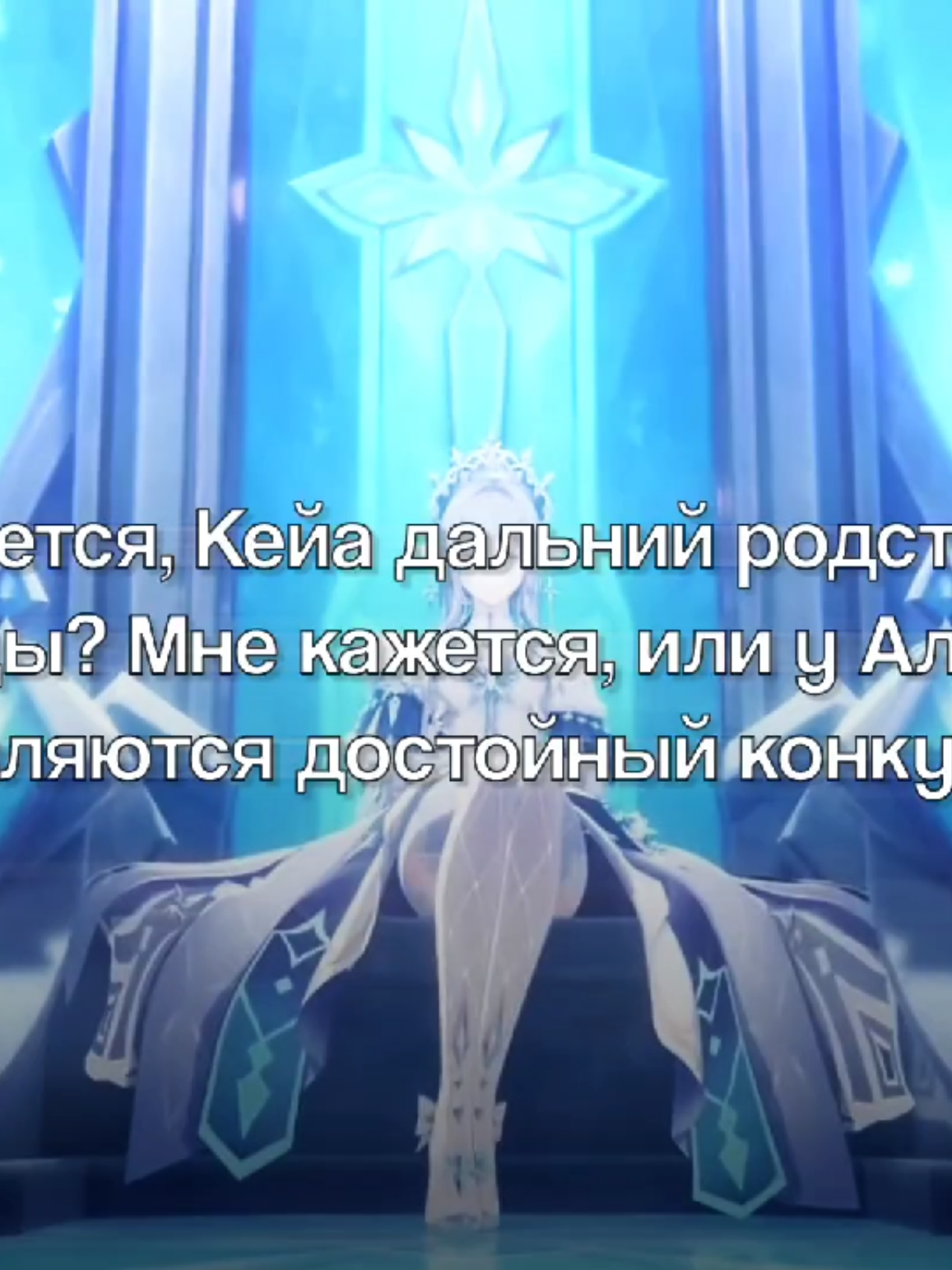 @кот