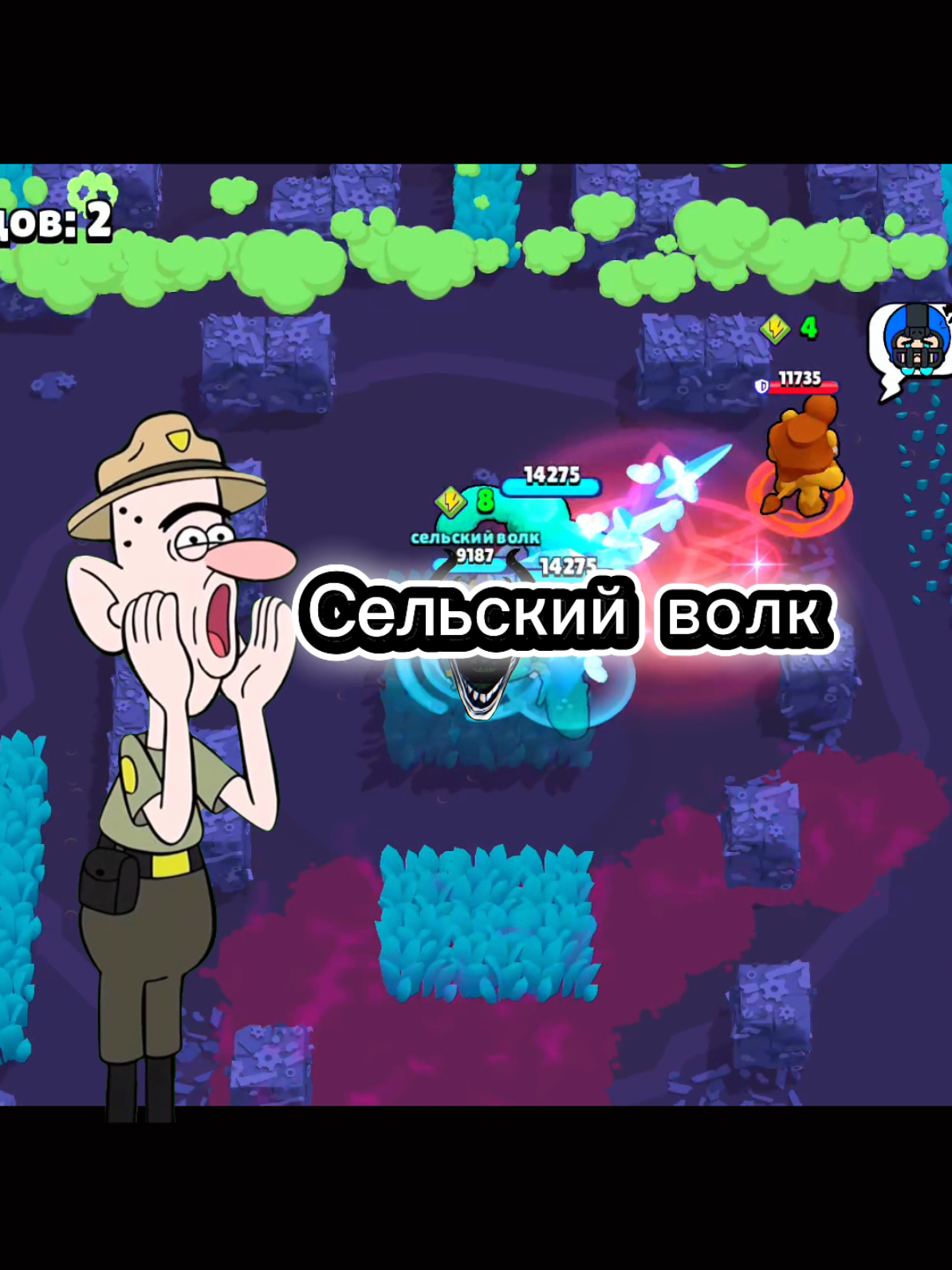 @Сельский волк💪🏻💪🏻💪🏻