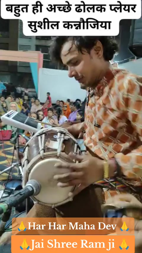 @Jai Shree Ram 🌹🙏🌹