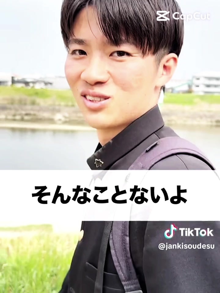 @うト