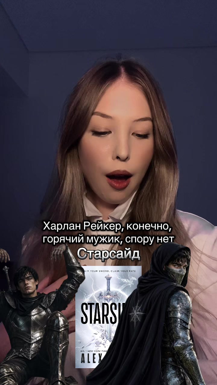 @nelizabeth