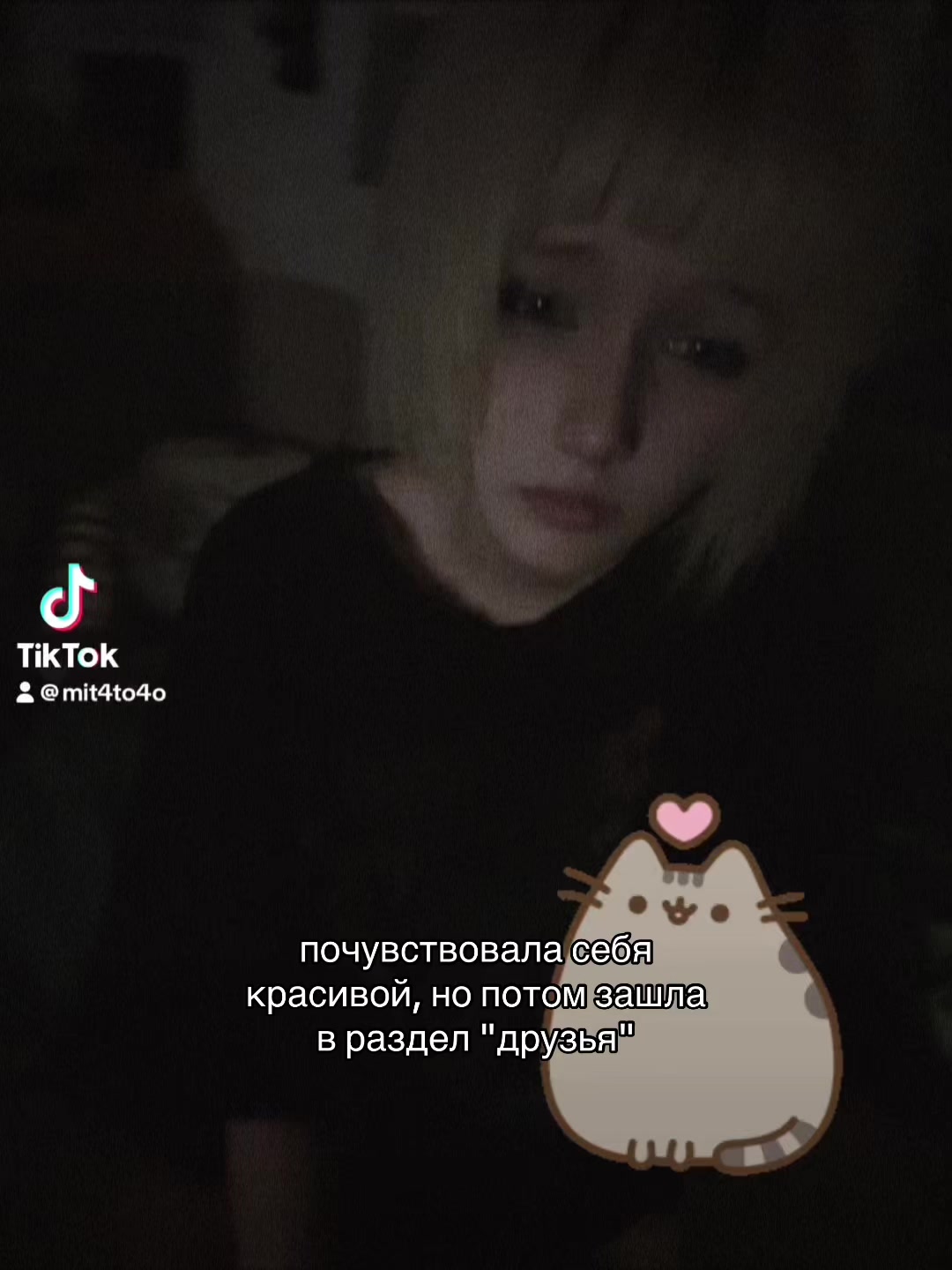 @k?ts3zZz