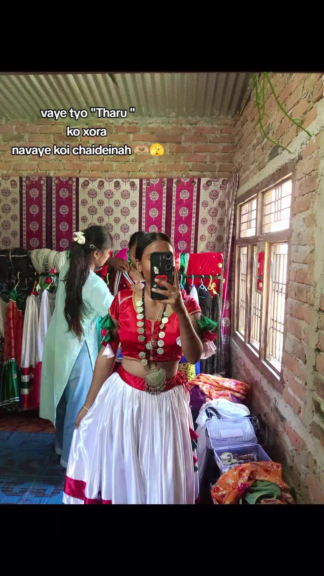 @रेजिना