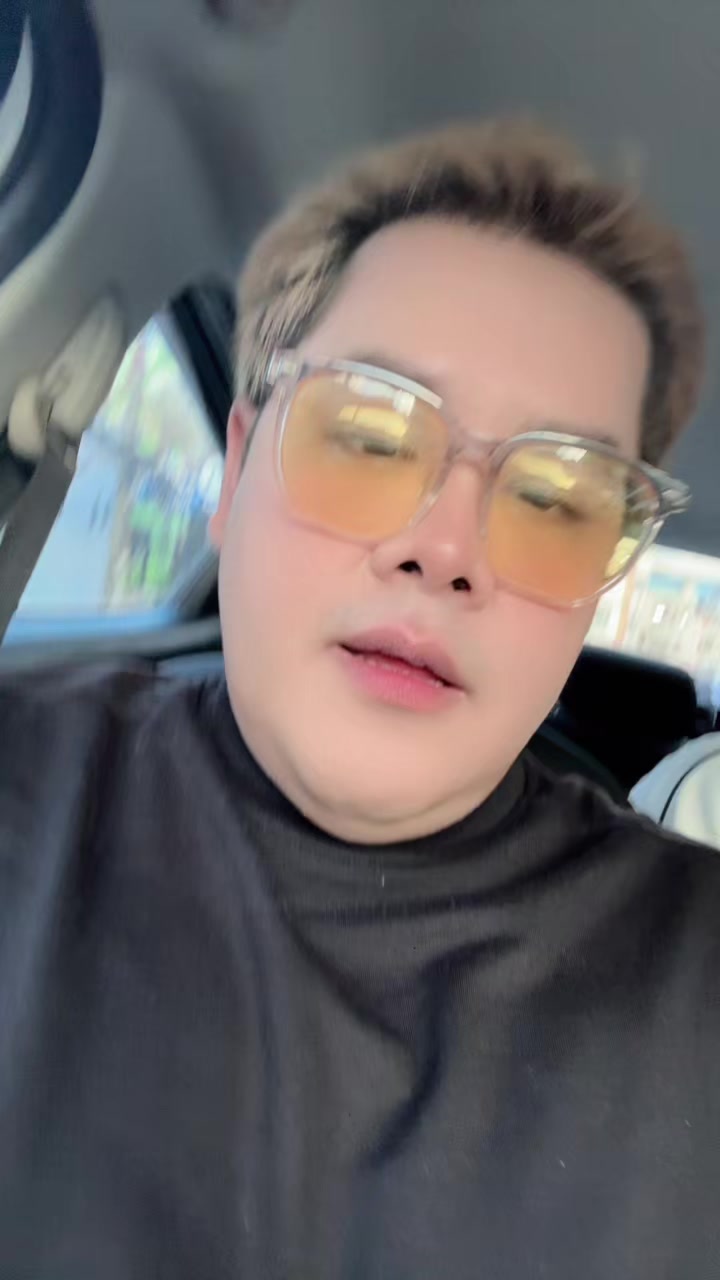 @เมธัส ตันสกุล