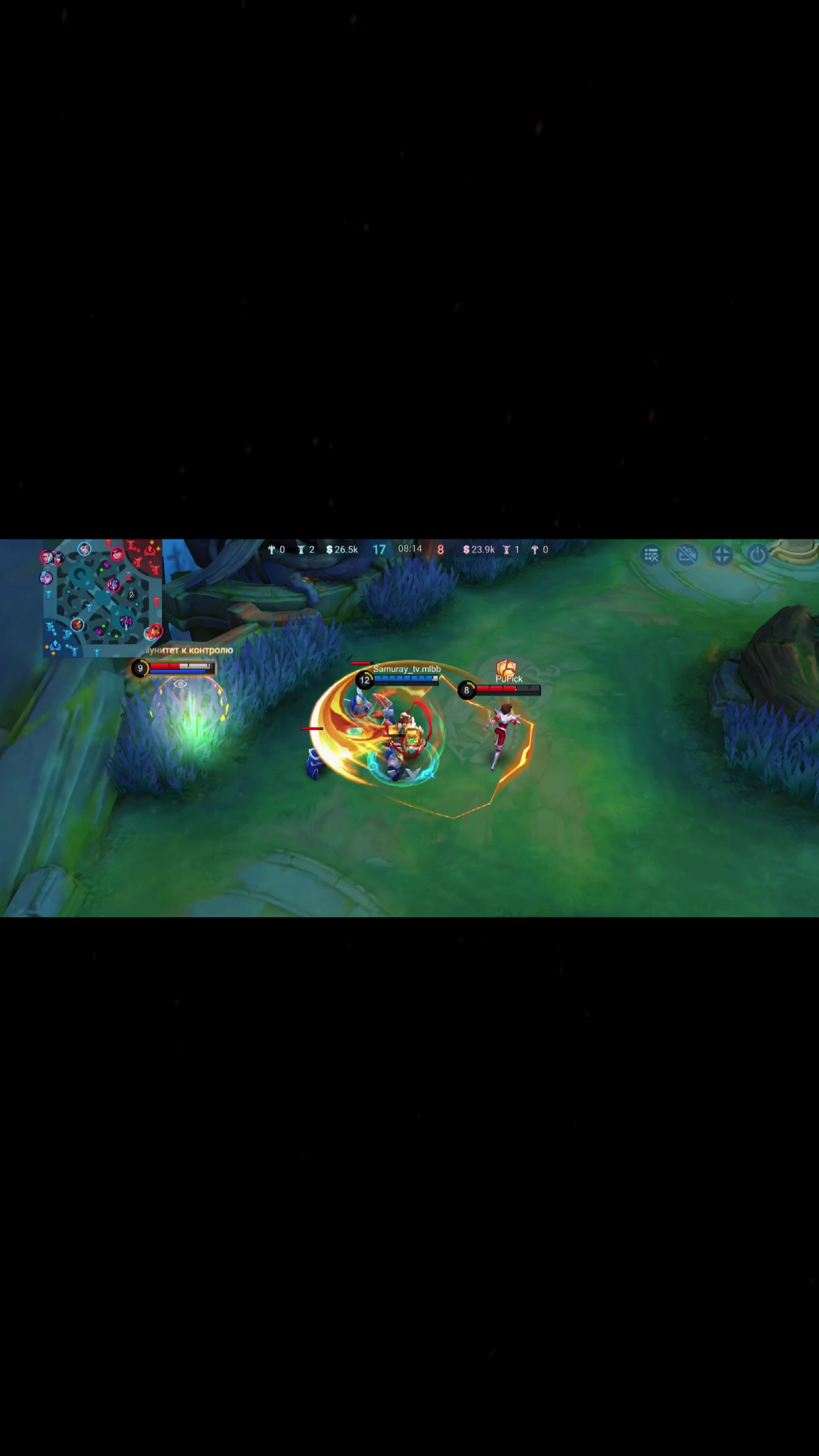 @Mobile Legends MLBB МЛББ