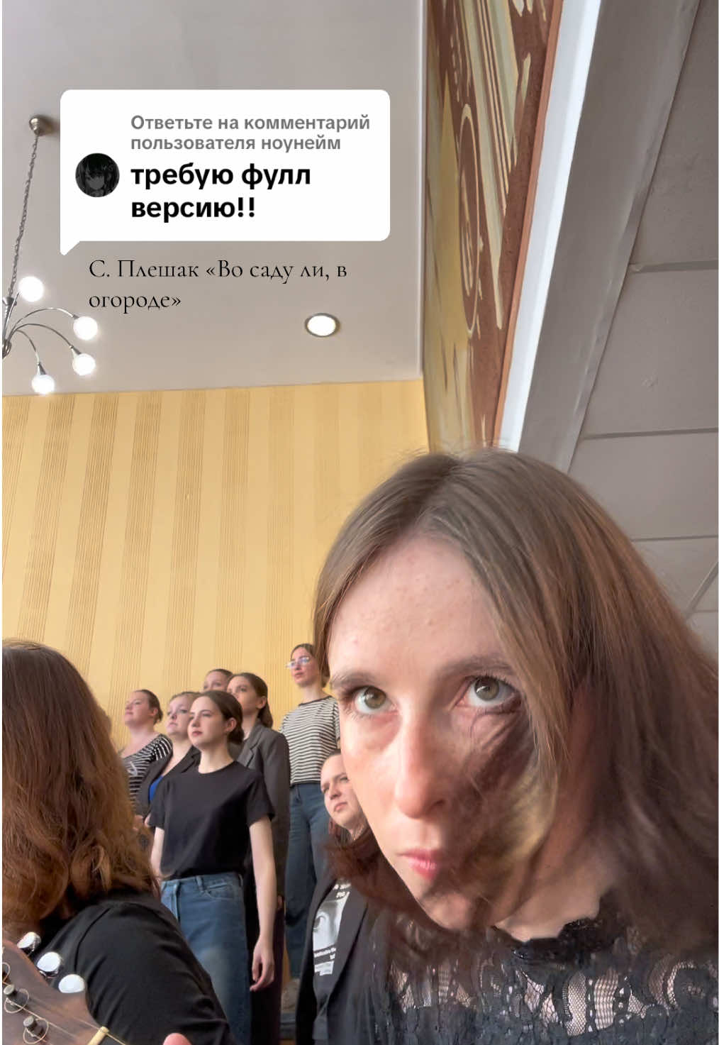 @Ан_н_ечка