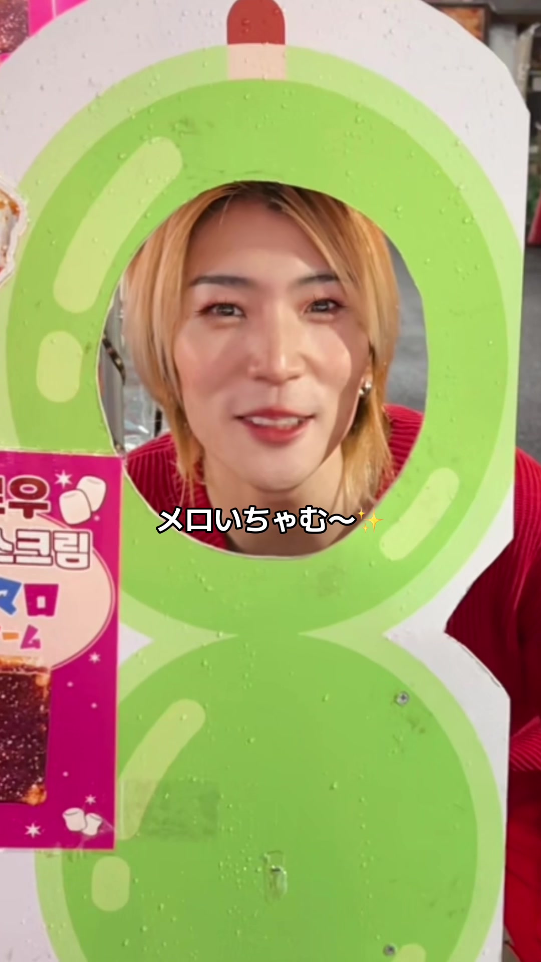 @ケン子💍♥️