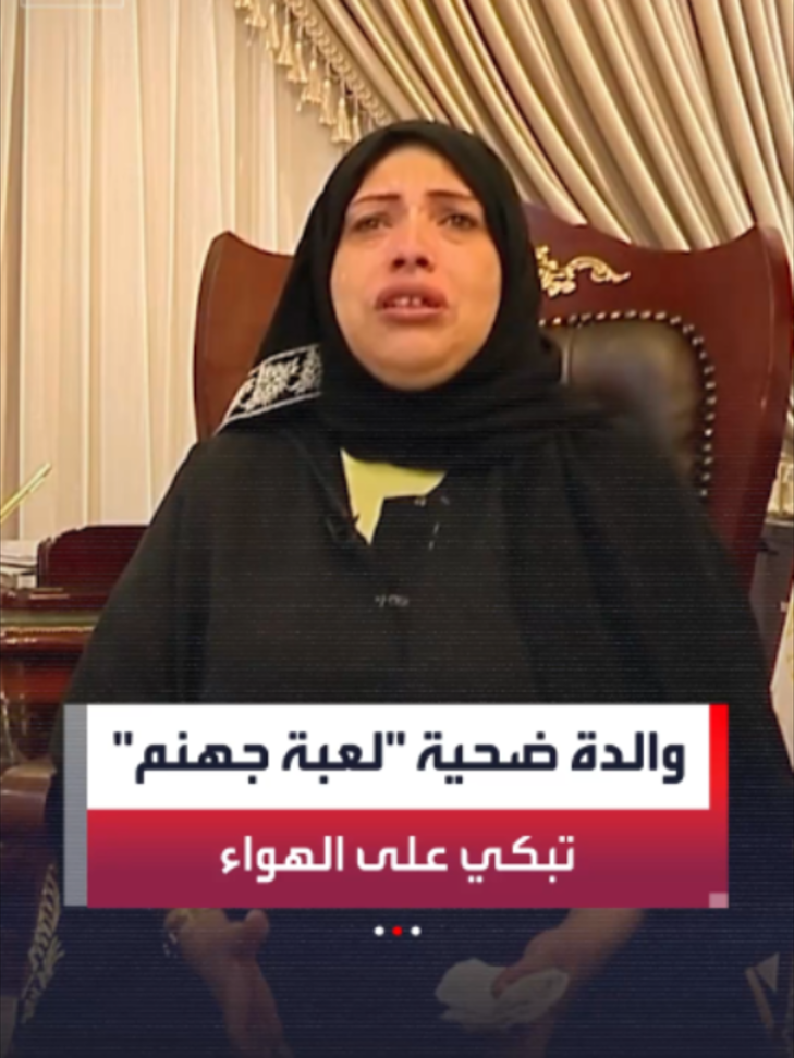 @العربية