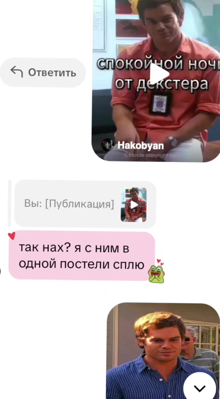 @♱thefix𒉭