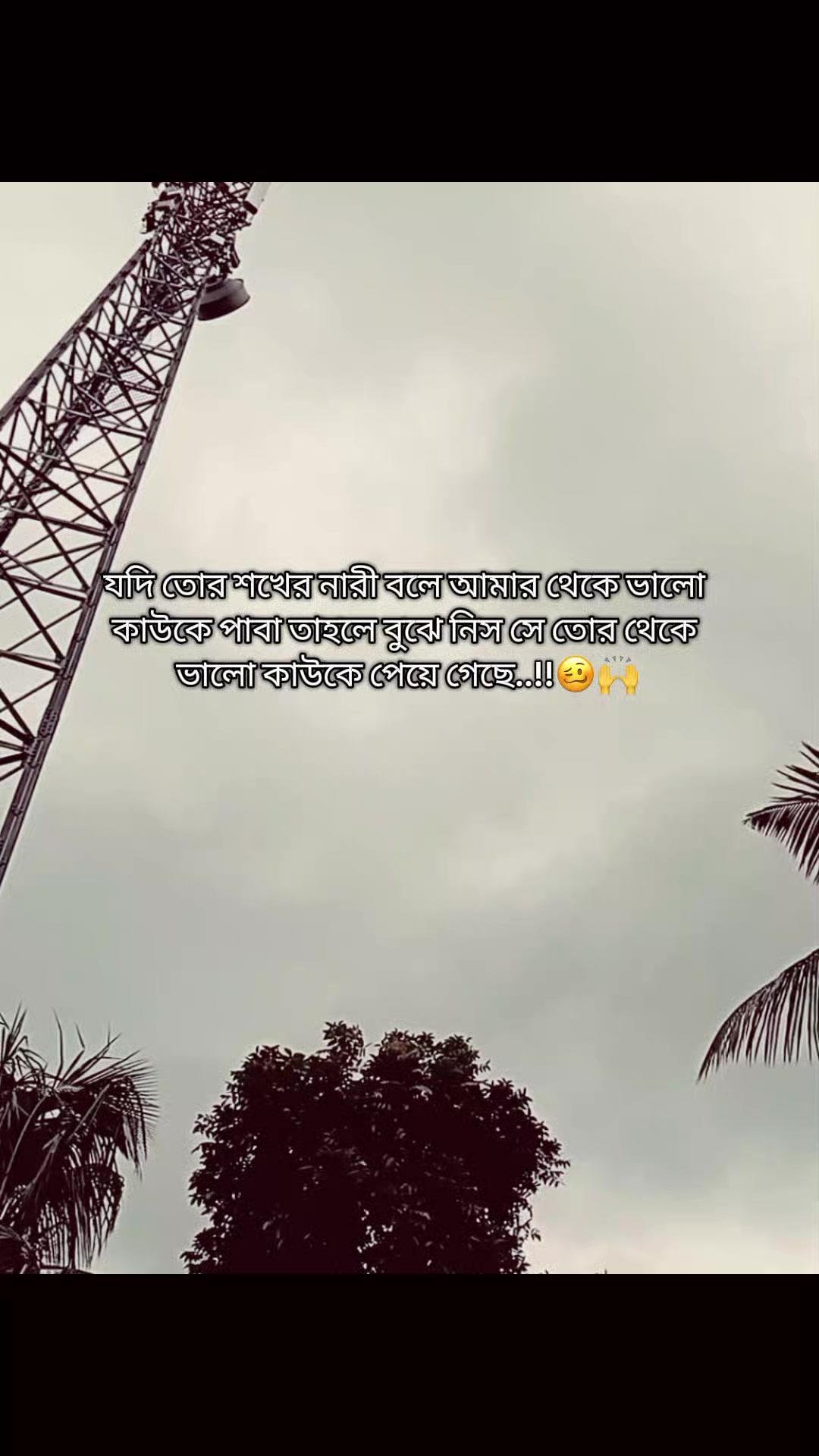 @đ_-Ayan-_đ