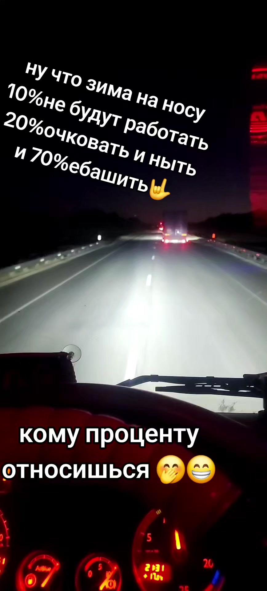 @СЕРГЕЕВИЧ 63🤘