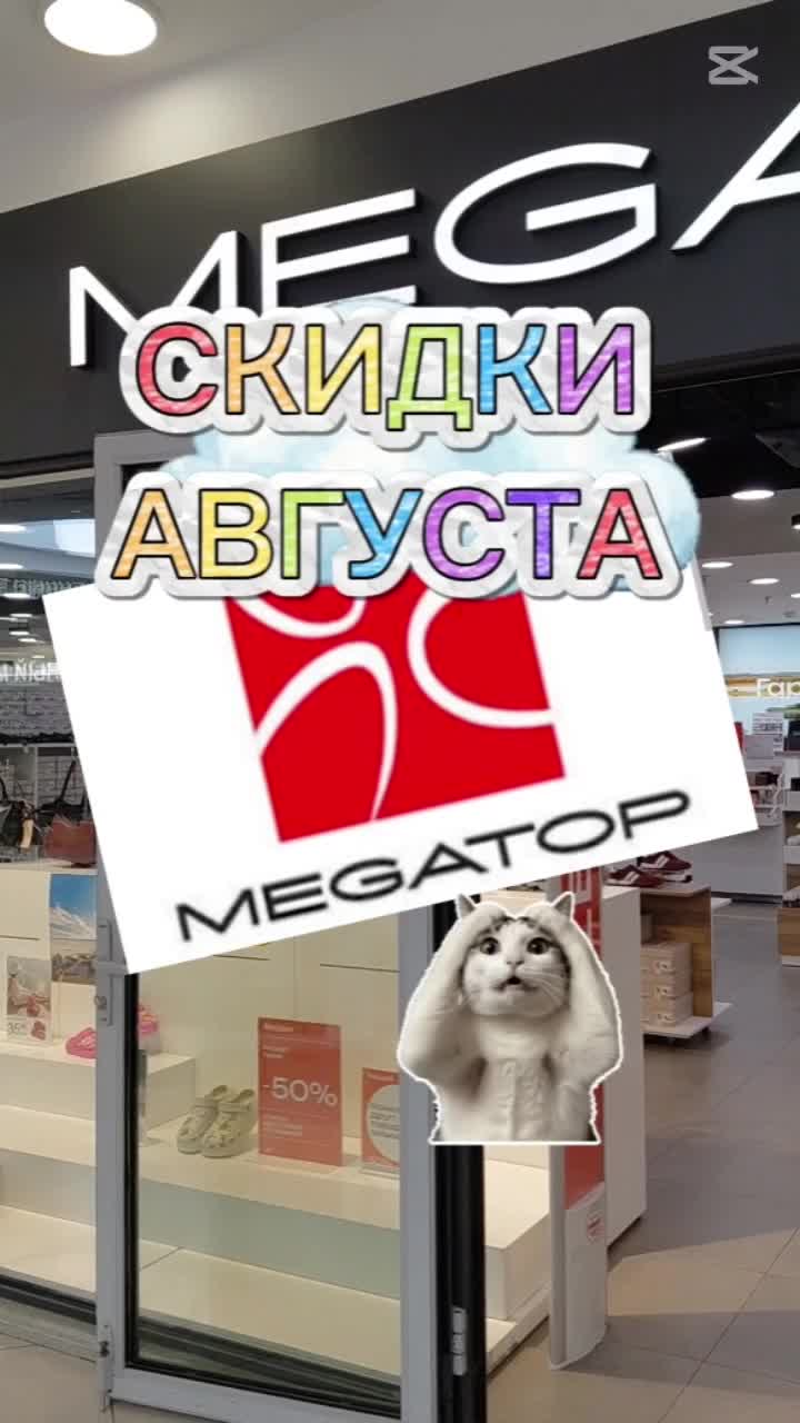 @🧚♀️МИЛА_ЭВРИКА🧚♀️