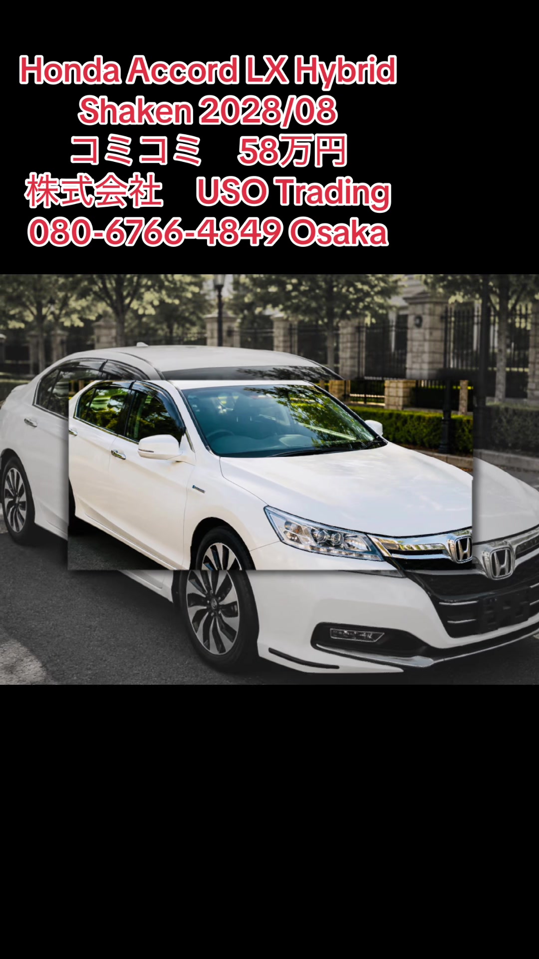 @Japan Autos