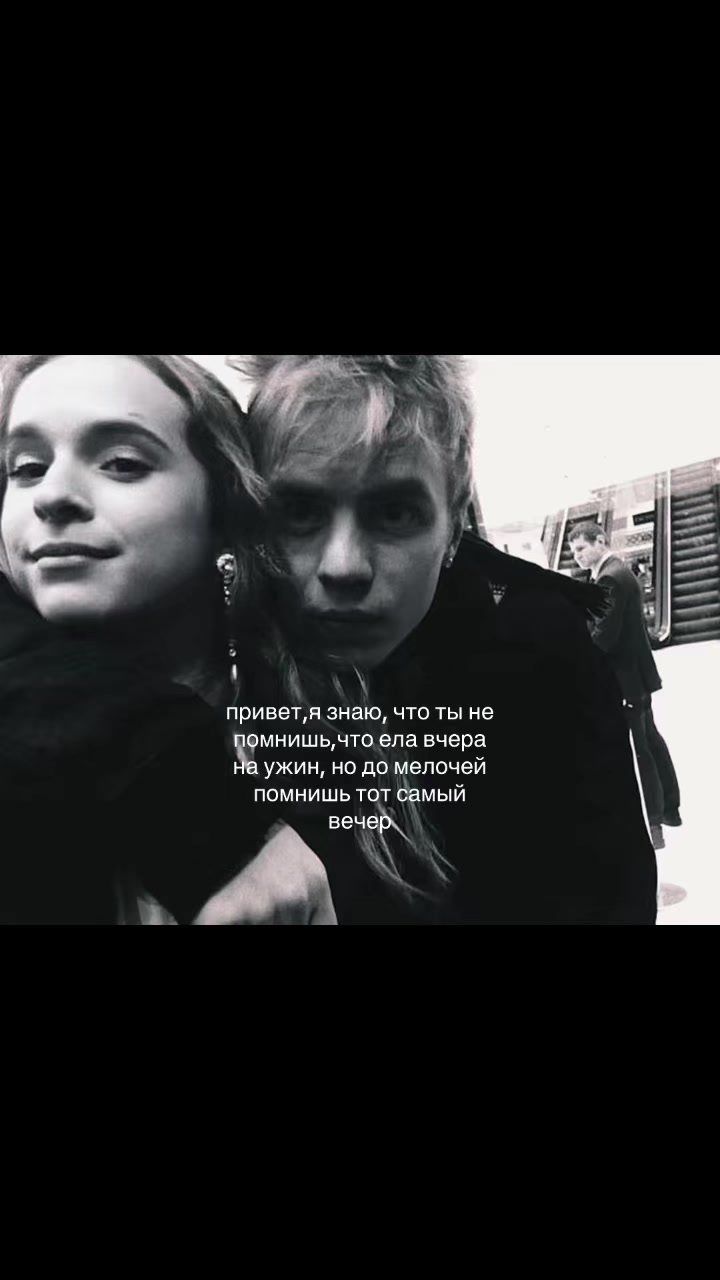 @поля