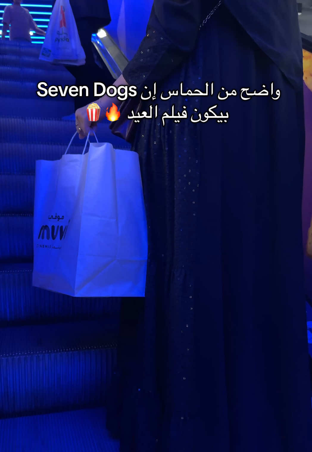 @رام | الغربية📸