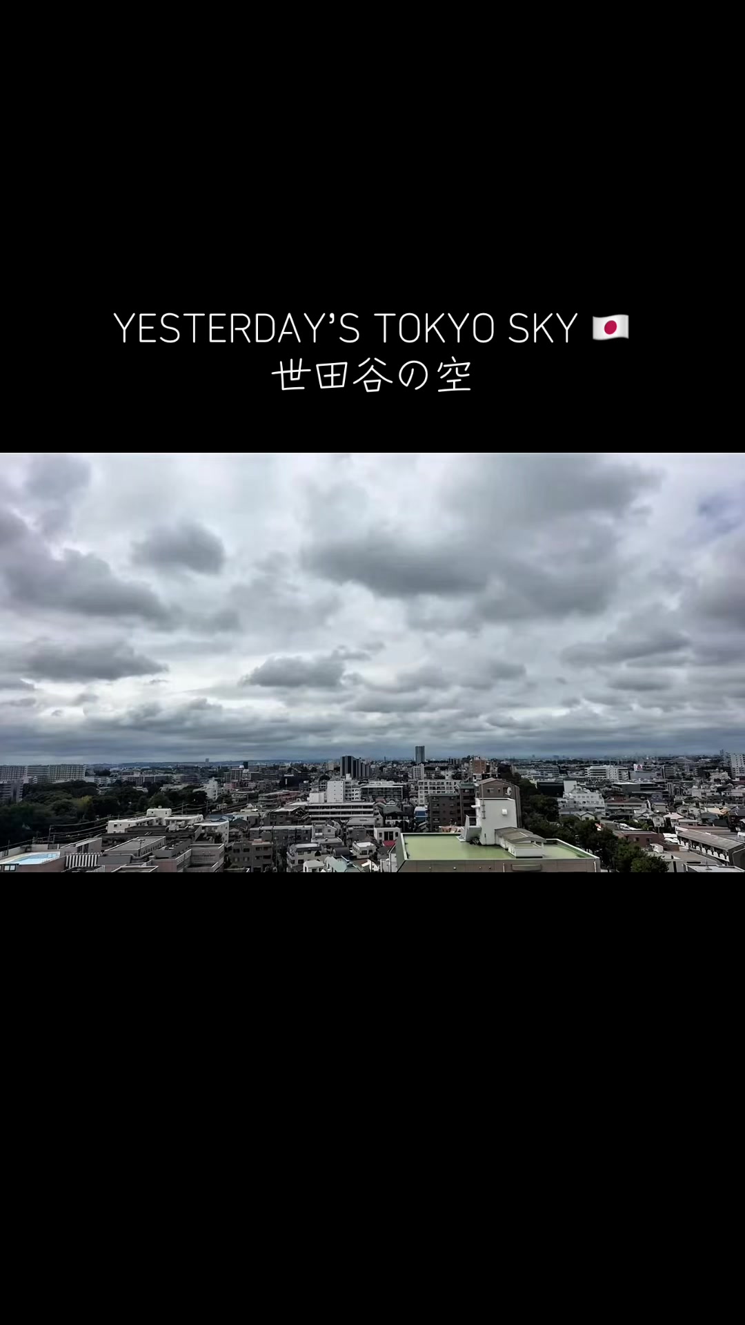 @Tokyo JAM