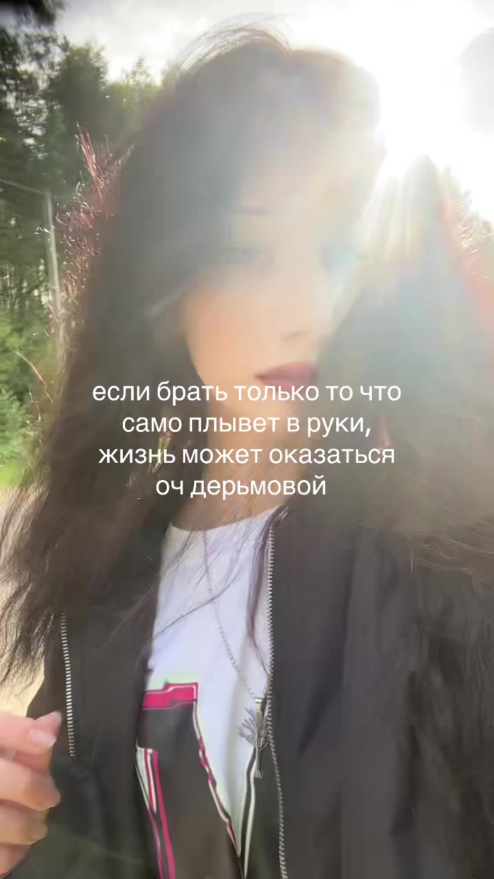 @#беzглаvaя.
