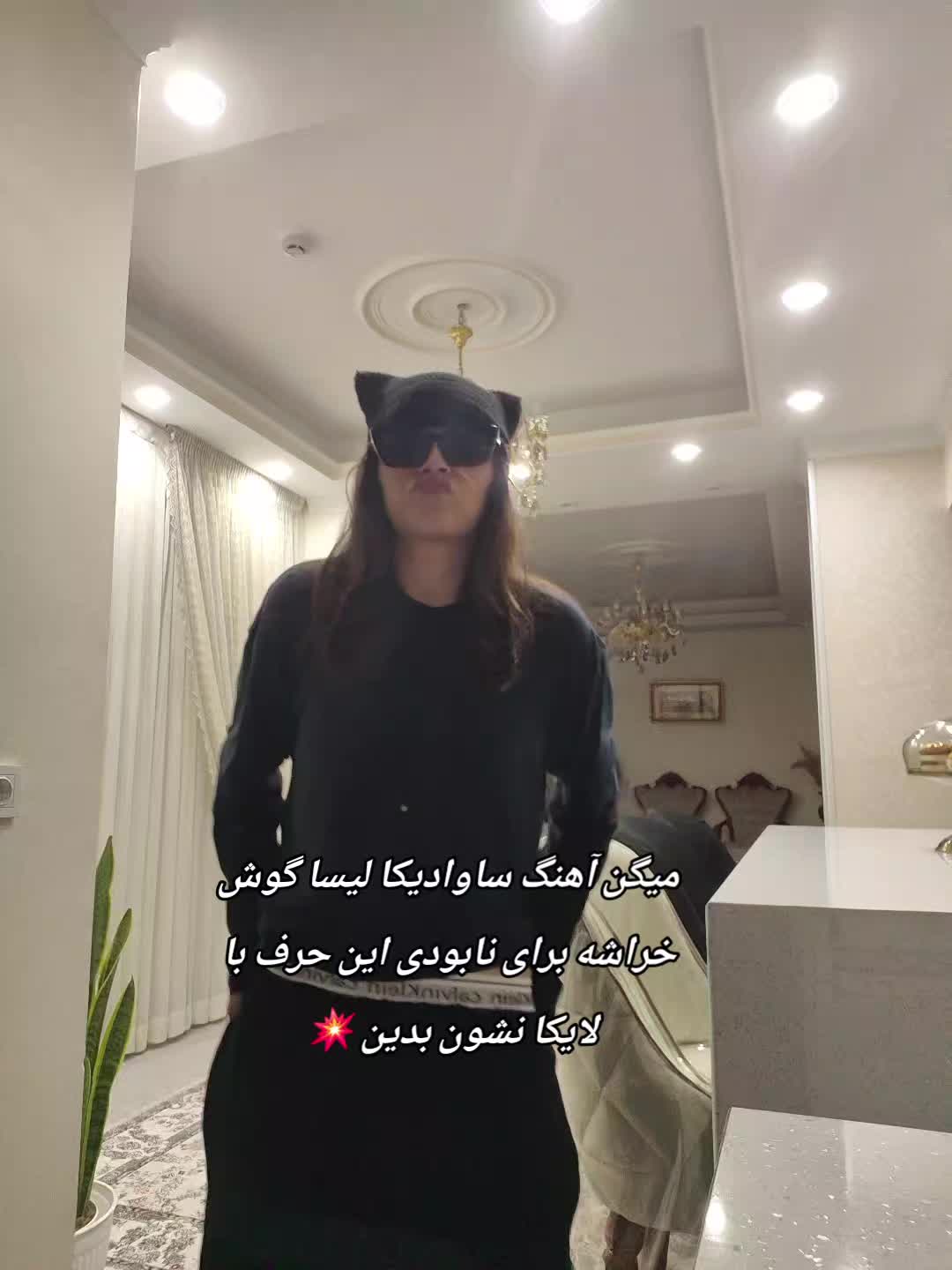 @Samia