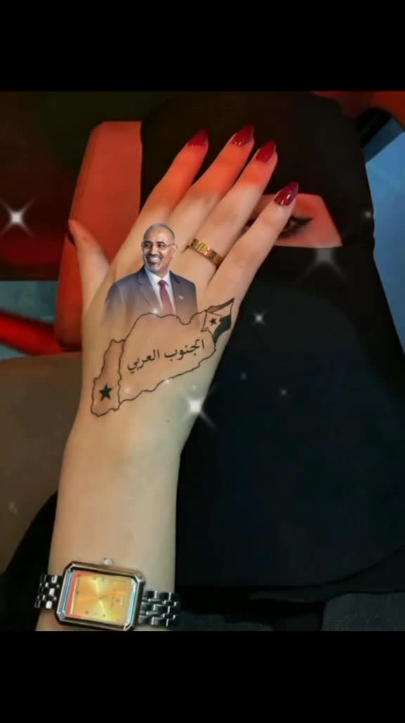 @بُعٍدً ِاِلِمُكًلِا۠ ٍش۠اًقَ❤