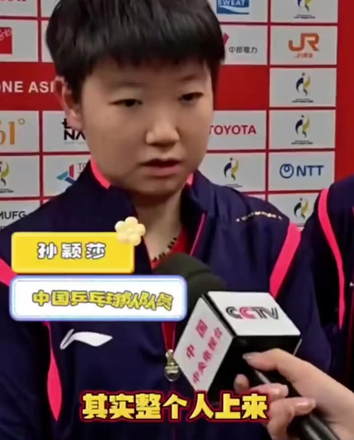 @Sun Yingsha_0411
