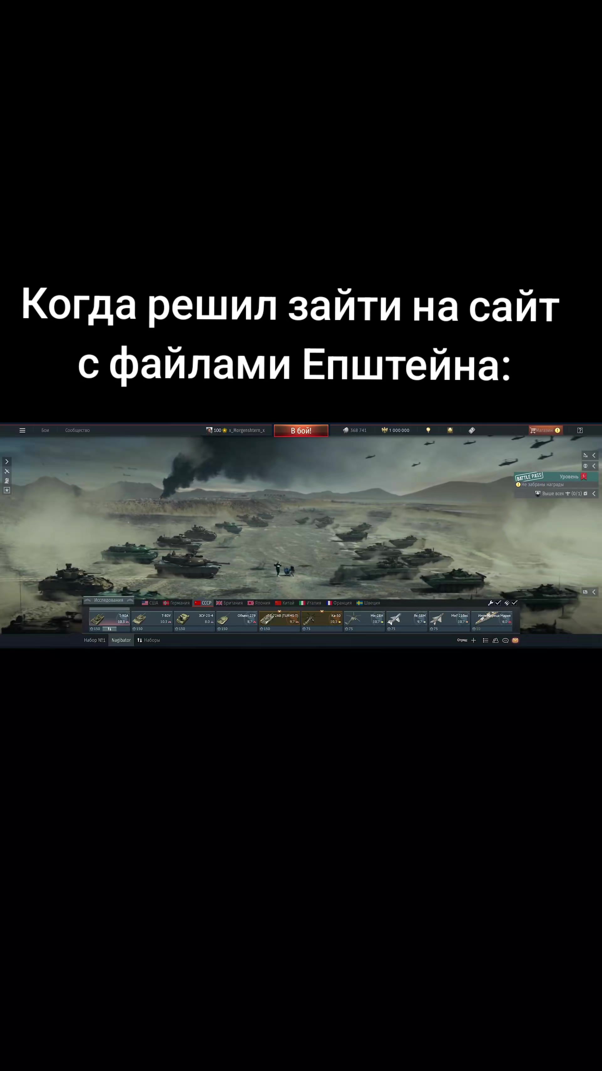 @taxidriver1976