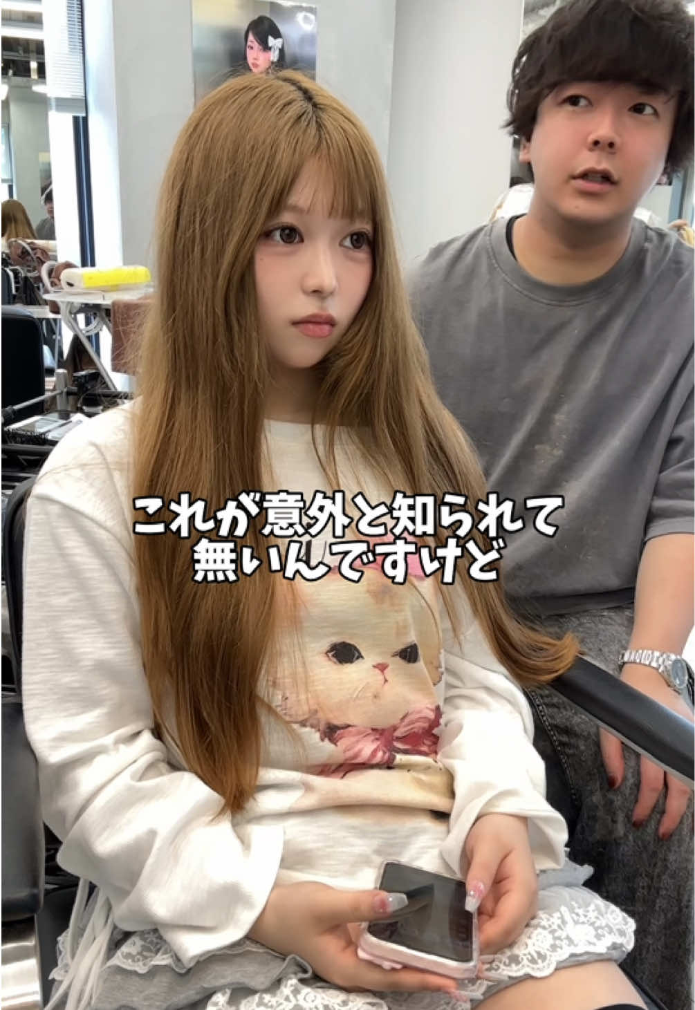@オオサカの美容師　miki