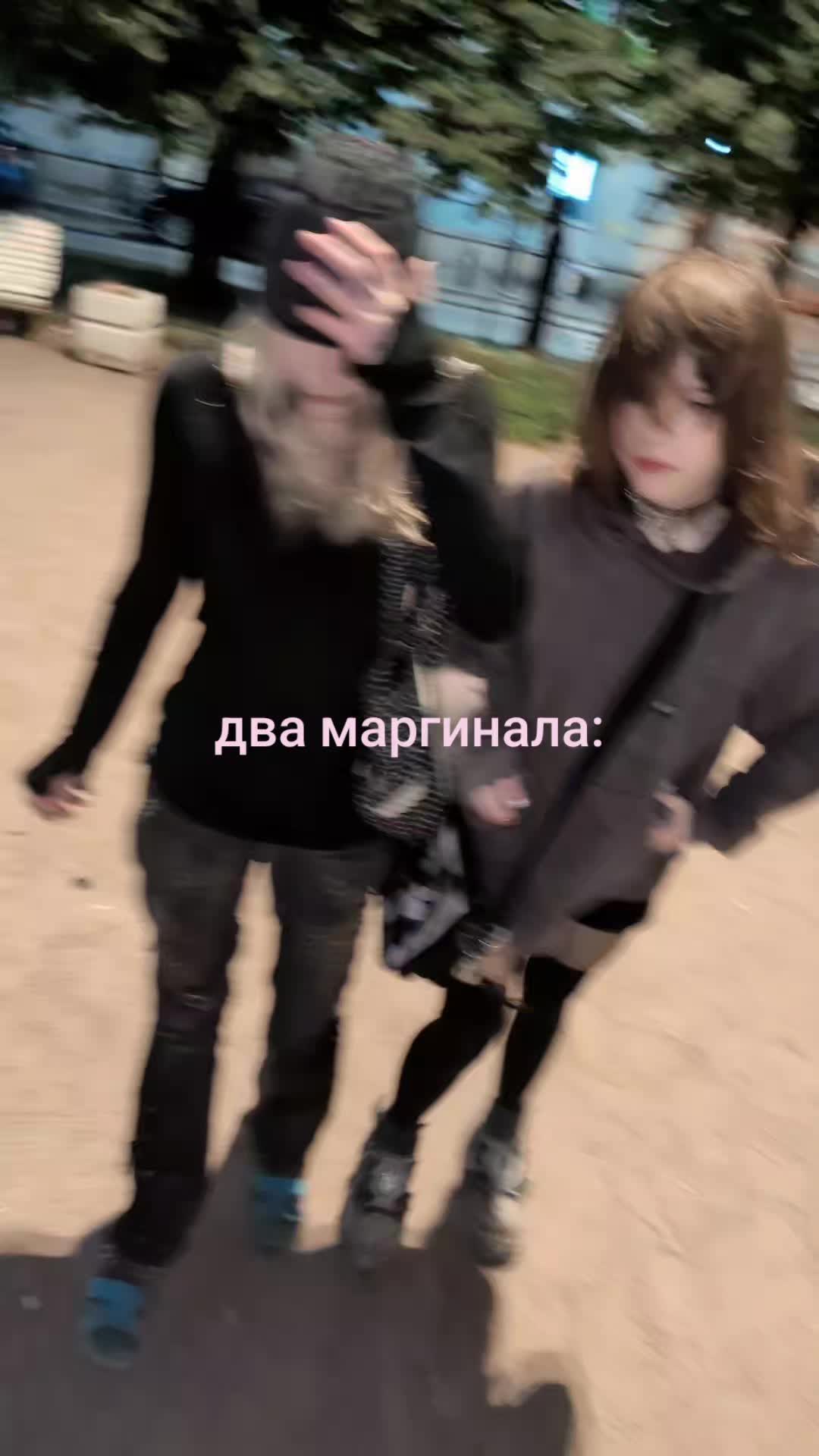 @тгк: даня кашамалашова