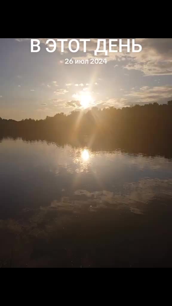 @Роман