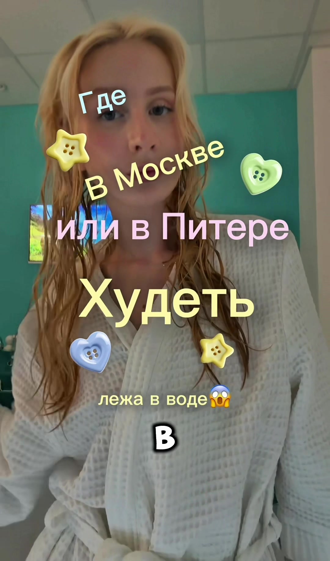 @darya_vildanova