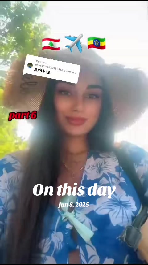 @Romi 17