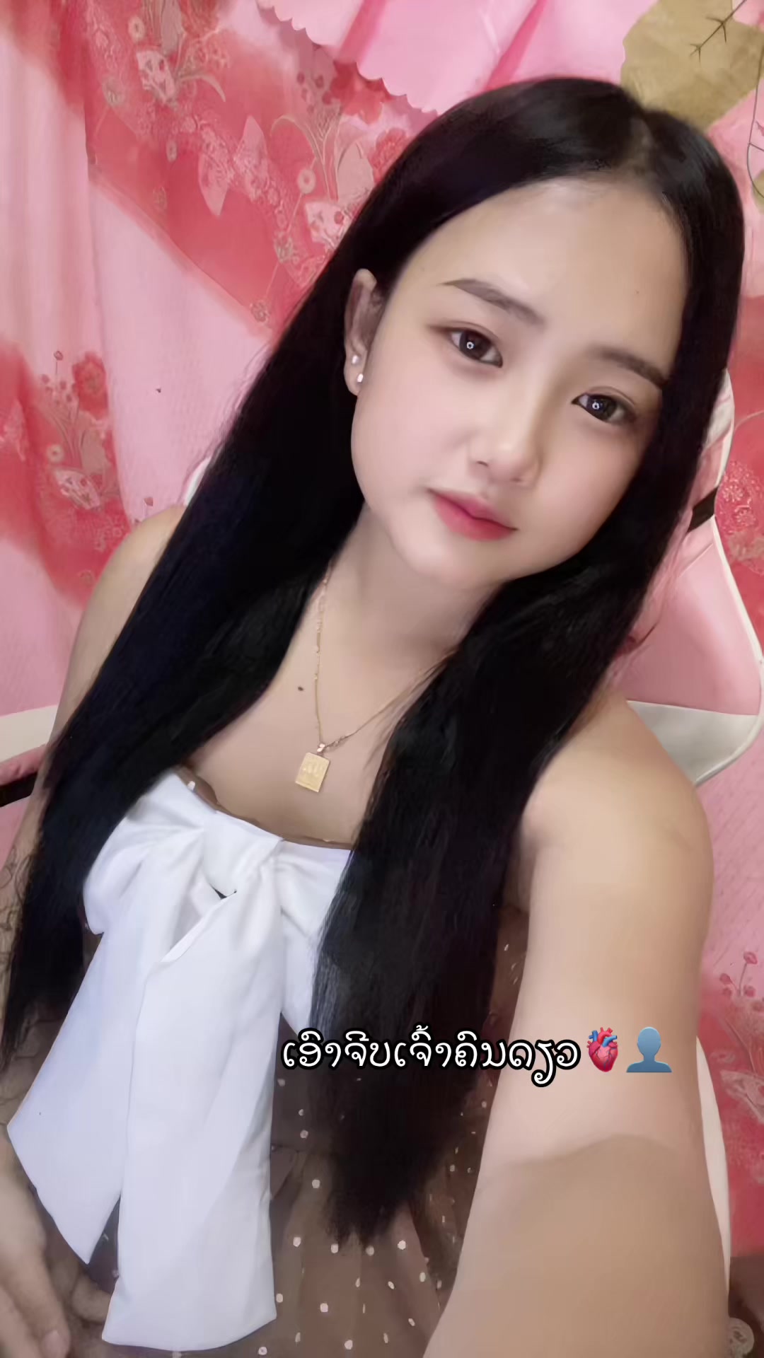 @Maiv yaj 🐈