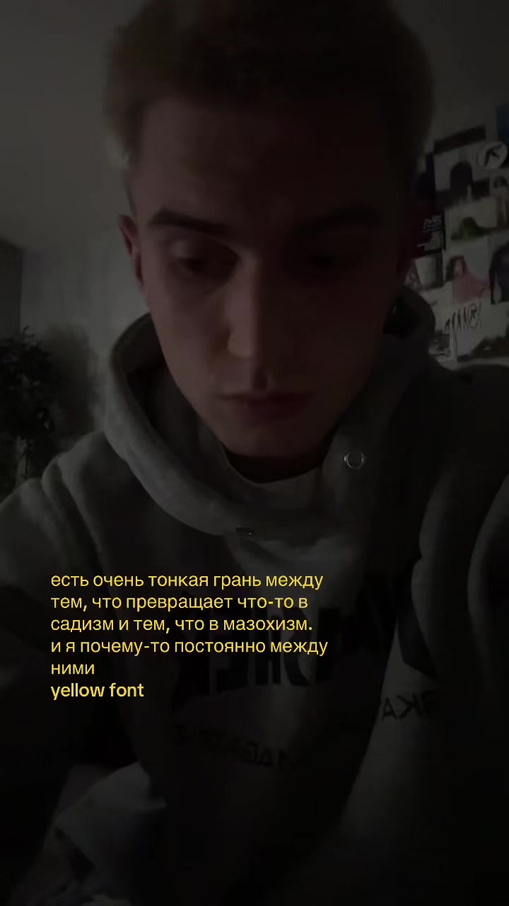 @петр алтарь